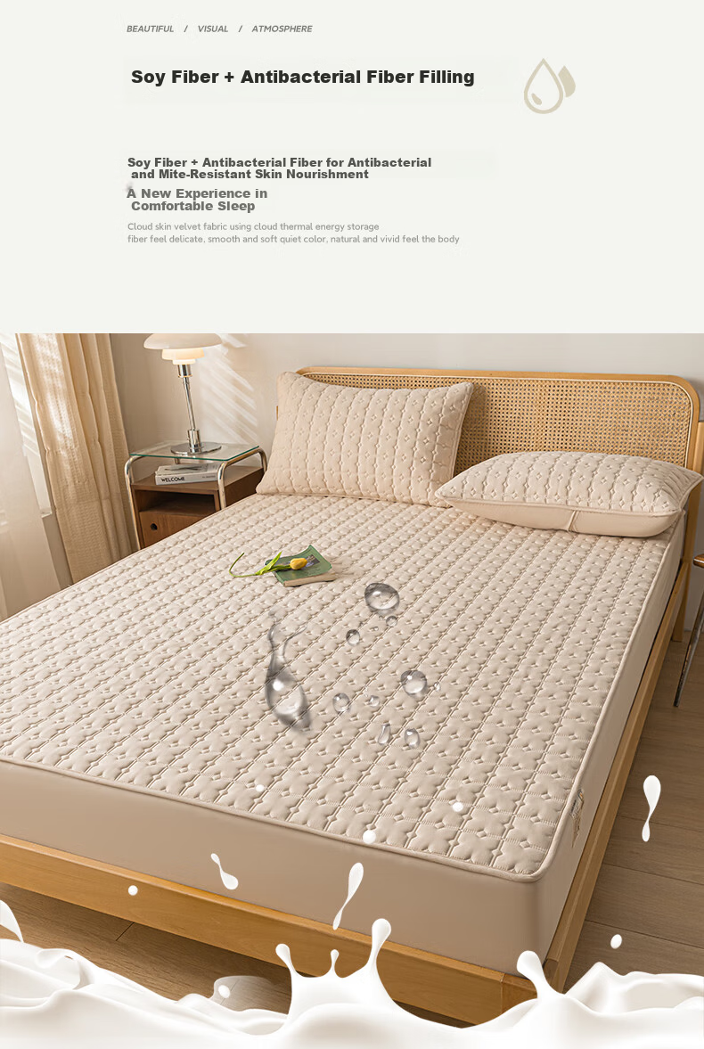 MUJI Class A Waterproof Quilted Cotton Mattress Protector 1.5x2m Khaki 9