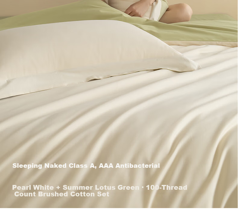 AMOR Antibacterial Class A 100-Count Cotton Brushed Four-Piece Bedding Set Pure Cotton Winter Duvet Cover Fitted Sheet Gem Blue Standard 5