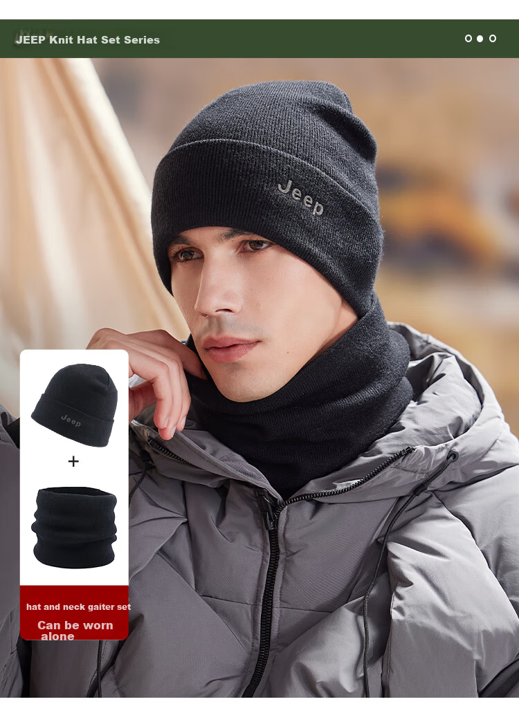 JEEP Men's Autumn Winter Knitted Hat Fleece Lined Warm Neck Warmer Thickened Woolen Beanie Ear Protection Cold Resistant Hat Black 1