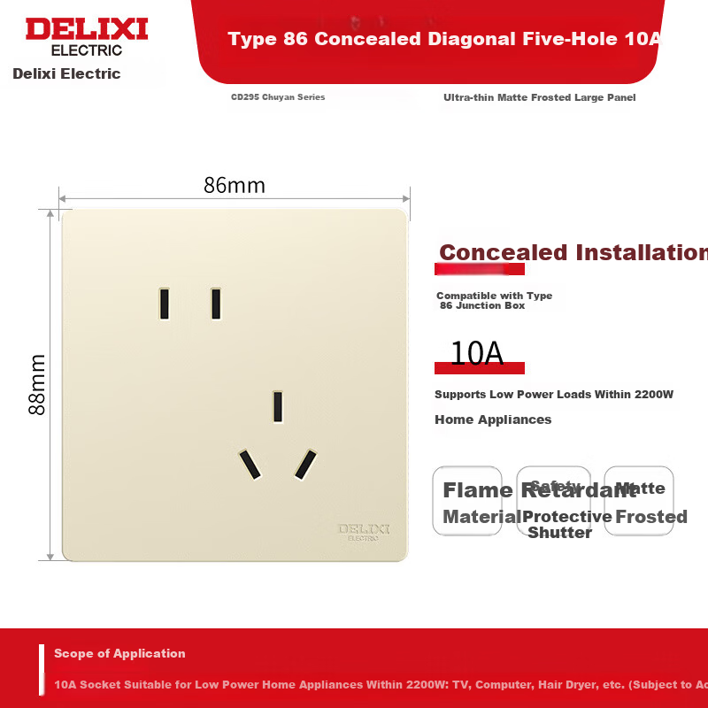 DELIXI Switch Socket CD295 Ultra-thin Matte Frosted Large Panel 86 Type Concealed Silver Osmanthus Yellow Angled Five-hole 10A