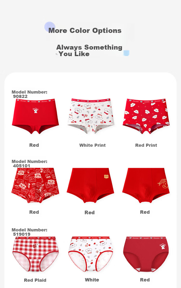 Jiusuiban 7A Antibacterial Children's Underwear Boys and Girls Sweat-Absorbent 95% Cotton Shorts Youth Class A Silk Gusset Sports Boxer Briefs 11