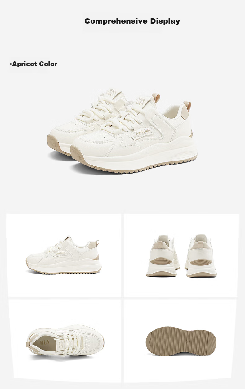HLA Women's Sports Casual Shoes Spring Summer Versatile White Dad Sneakers Lightweight HDAYXW1CDQ036 Beige Size 38 13
