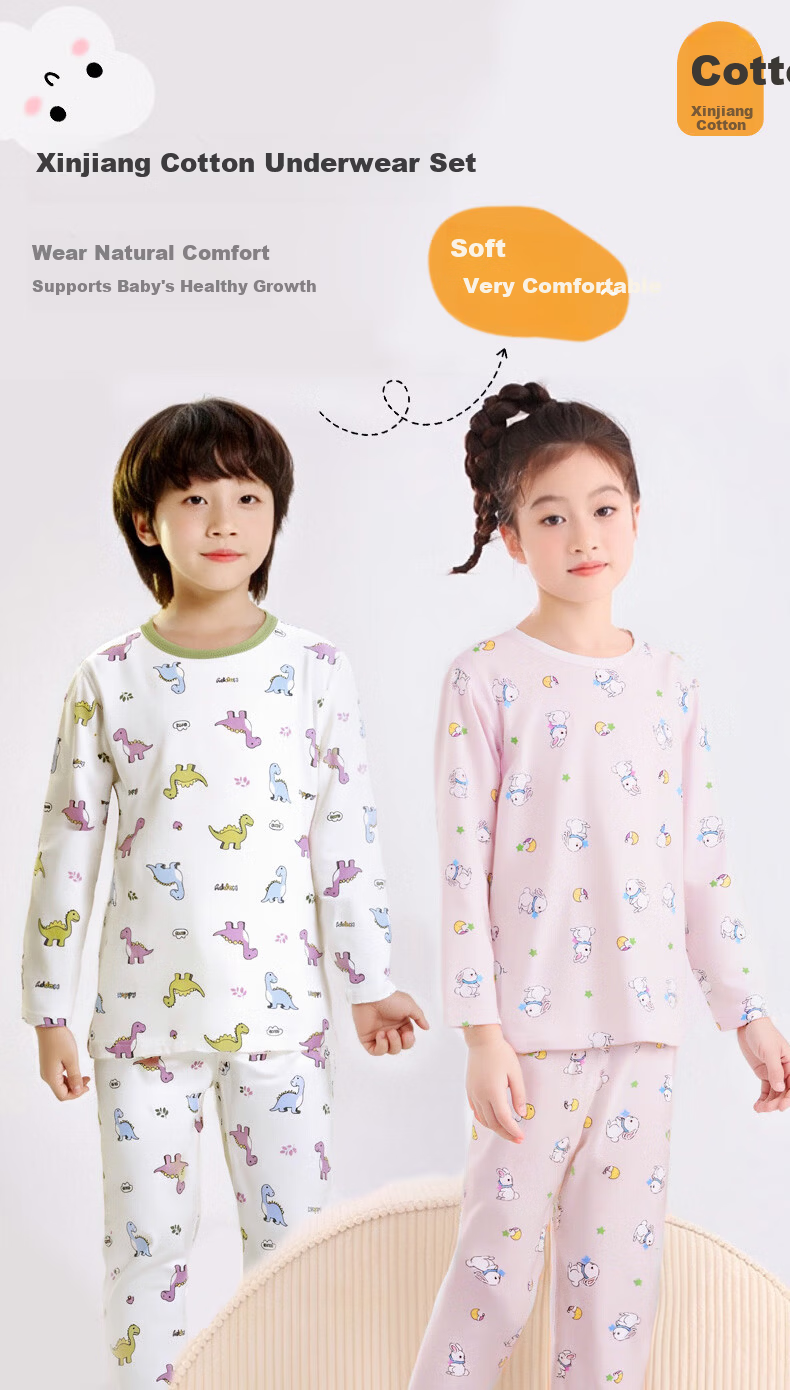 YUZHAOLIN Kids Thermal Underwear Set Boys Girls Cotton Pajamas Base Layer Autumn Clothes Original Dinosaur 110 1
