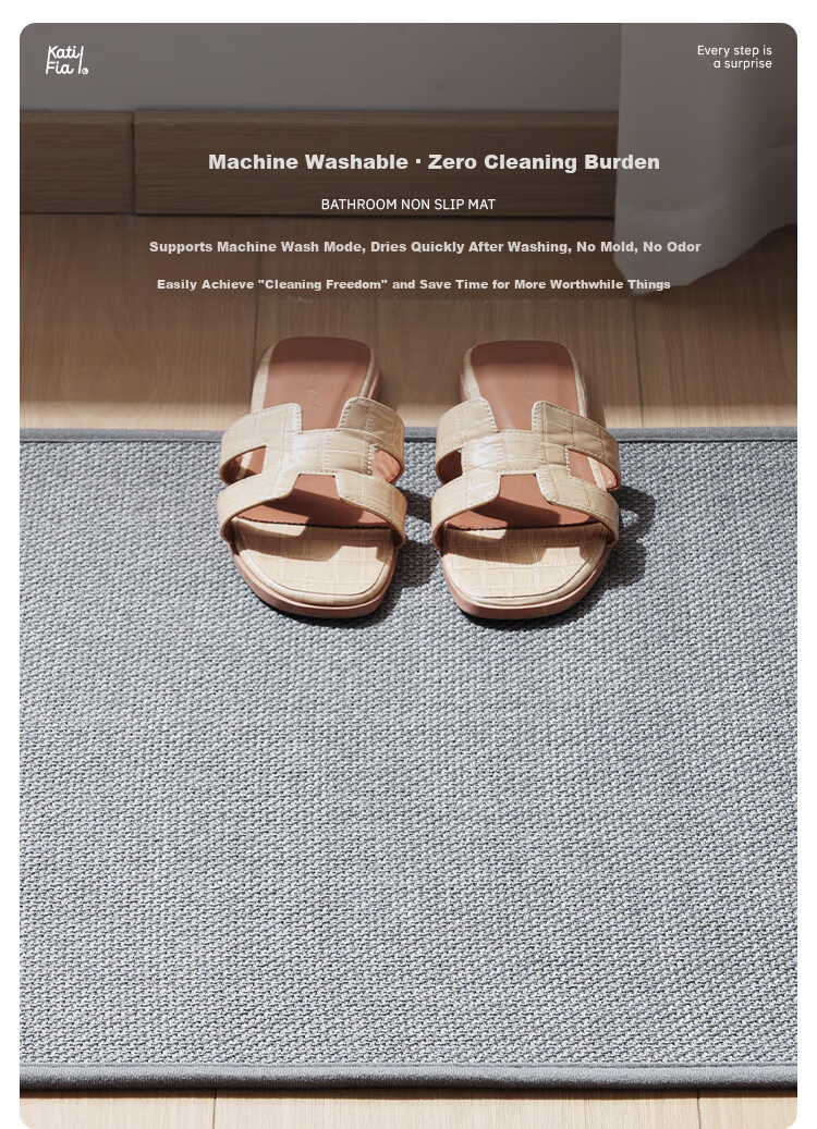 Cartifia Bathroom Mat Absorbent Quick-Dry Non-Slip Anti-Fall Linen Texture Thickened Rattan Gray 50*80cm 7