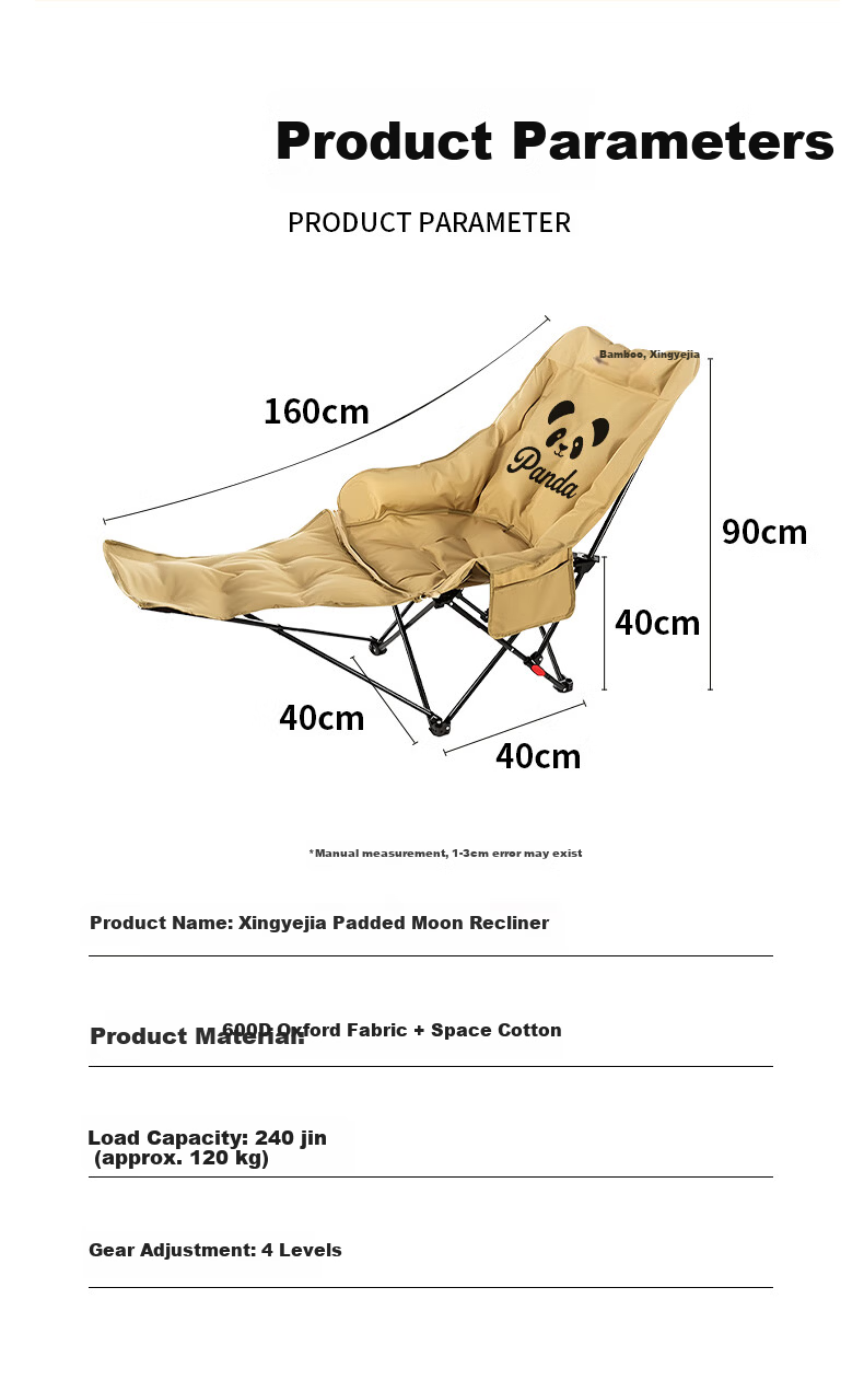 STARYEKA Folding Recliner Outdoor Camping Chair Padded High Back Panda Moon Chair with Footrest Nap Care Folding Bed 4