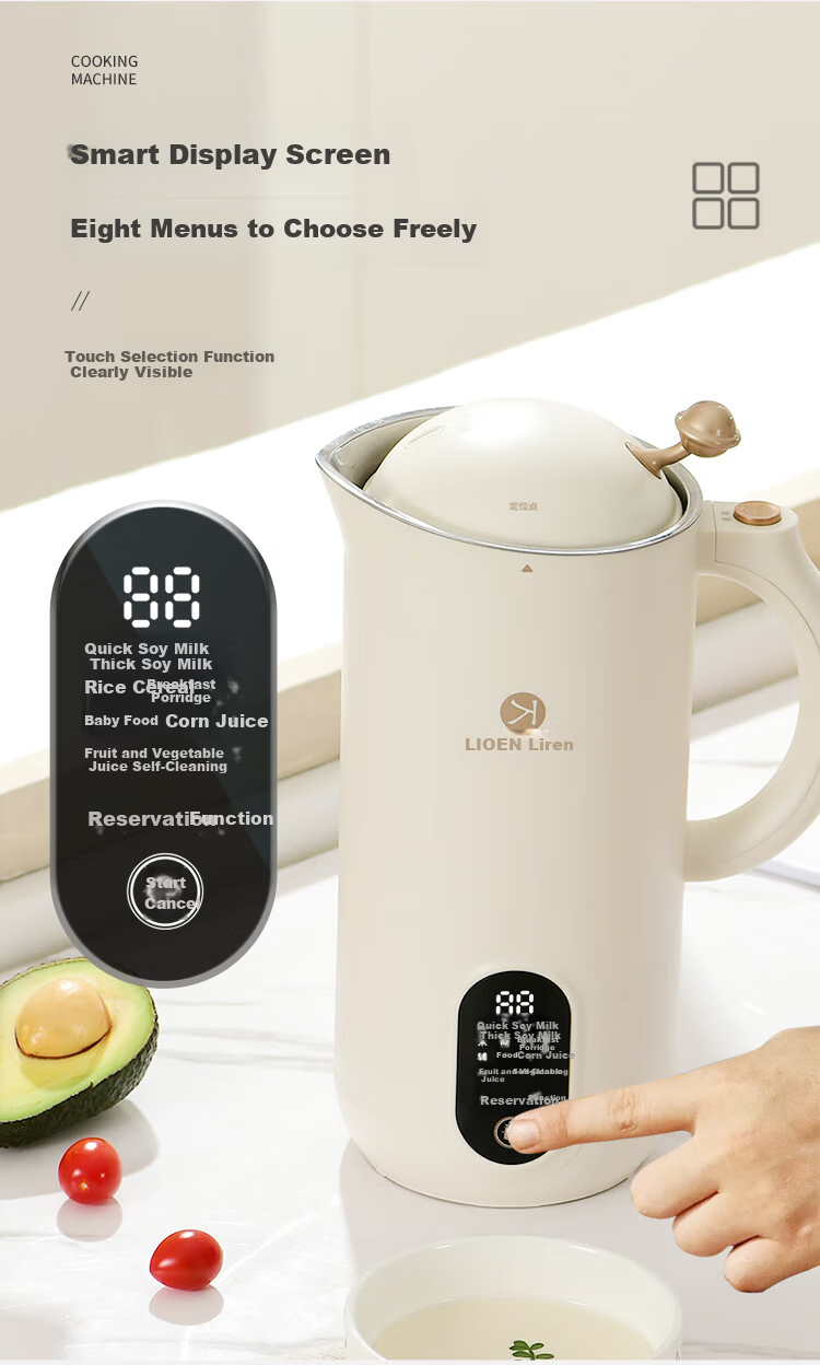 Liven Soy Milk Maker, No-Filter Blender, Home Use, 1.7L Large Capacity, Low Noise, Fully Automatic, No-Cooking, Multi-Grain Rice Paste Maker, Food Processor LLJ-D1713 5