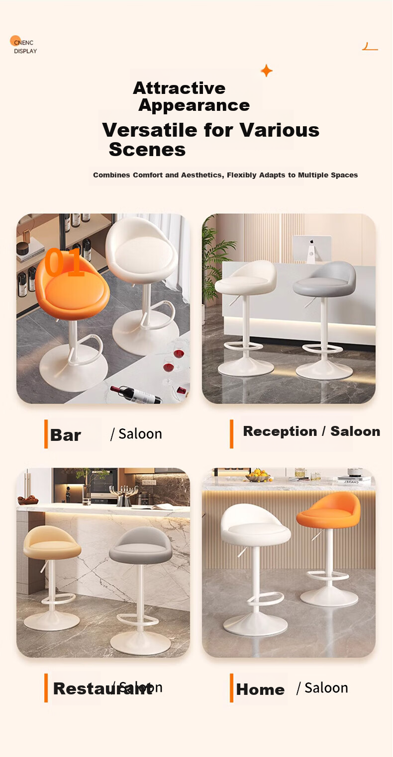 Jingcai Adjustable Bar Stool Home Bar Chair High Stool Reception Chair Front Desk Chair JBY09 Beige 3