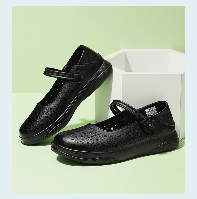 Zulijian Elderly Shoes 2026 Summer New Hollow Mary Jane Shoes Magic Tape Breathable Lightweight Soft Sole Comfortable Casual Leather Shoes 17