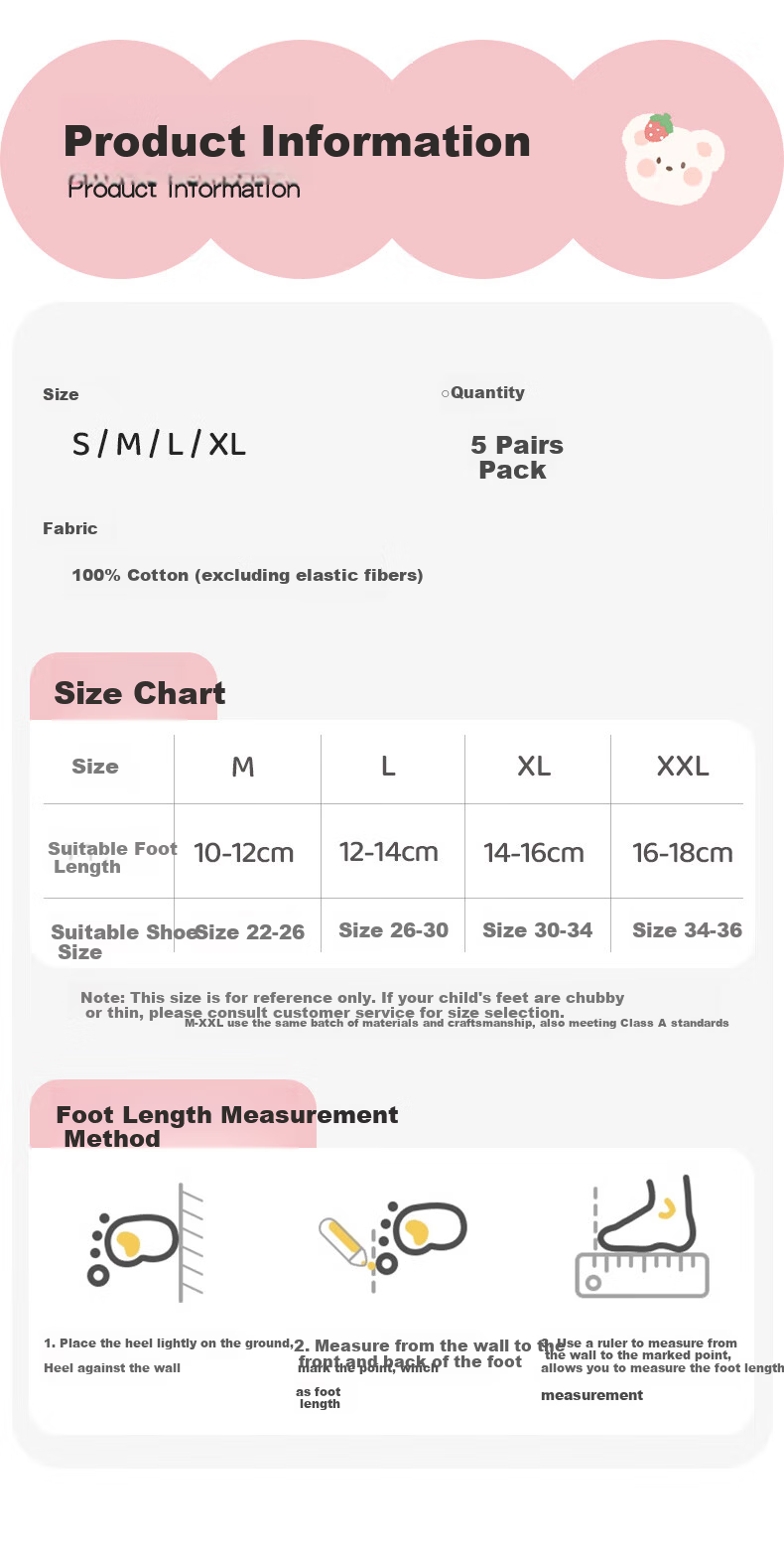 Caramella 2026 New Kids Sports Socks 100% Cotton Breathable Comfortable Girls Cute Mid-Calf Socks for Older Children 12