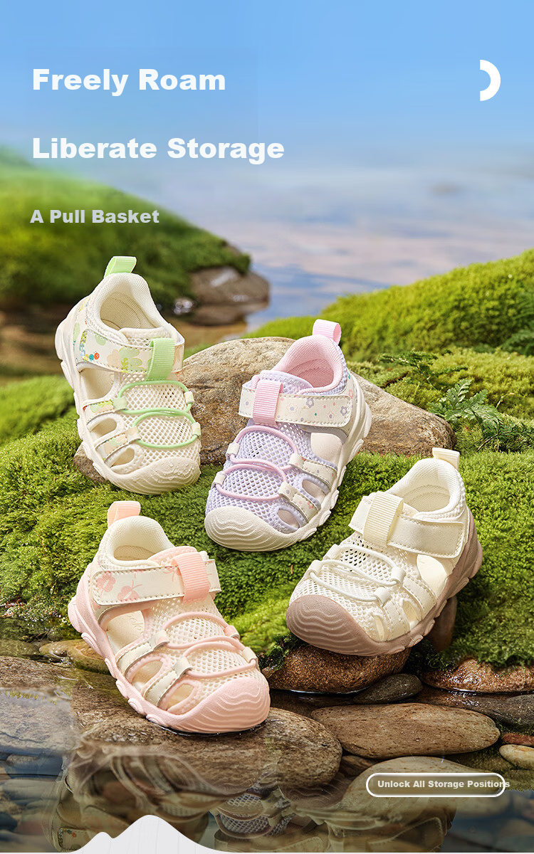 Balabala Kids Functional Shoes Toddler Walking Shoes Boys Girls Sandals 2026 Summer New Lightweight Comfortable Non-slip Durable 1