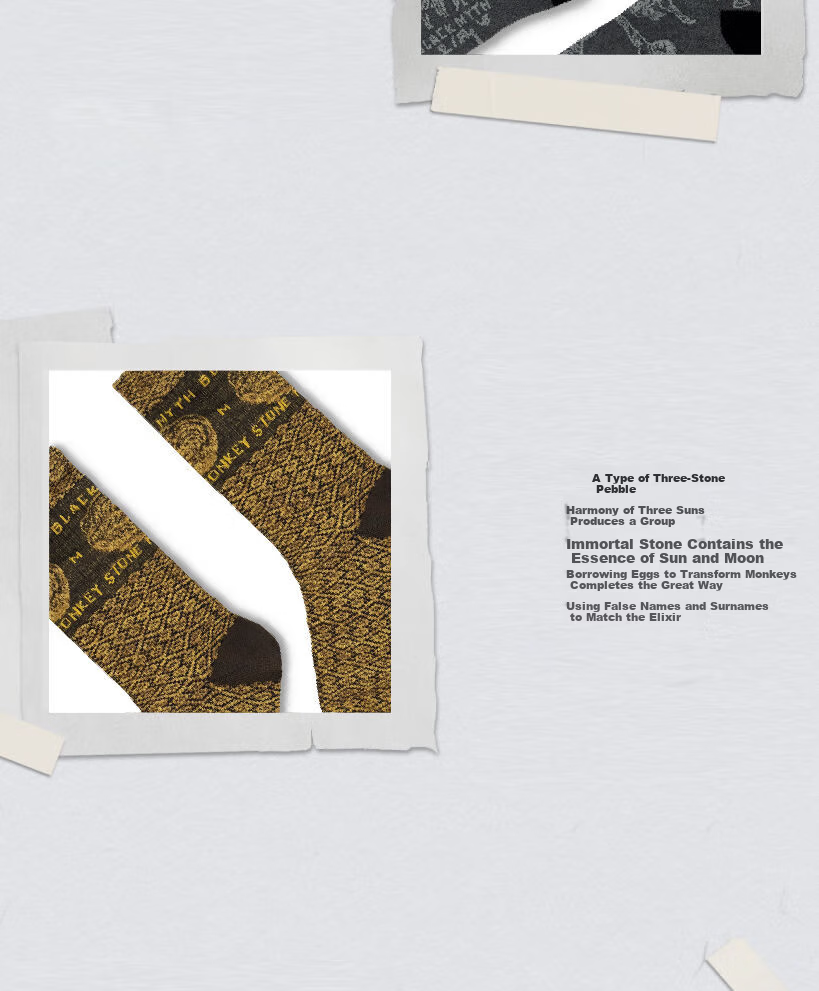 Black Myth Knitted Sock Gift Box One Unisex Wukong Jacquard Ribbed Cotton Blend Mid-Calf Socks 8