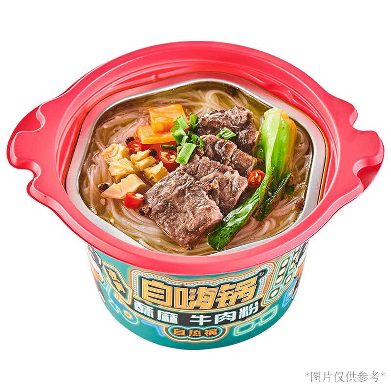 自嗨锅 自热火锅方便素食 酥麻牛肉粉丝汤86g 懒人免煮红薯粉小火锅