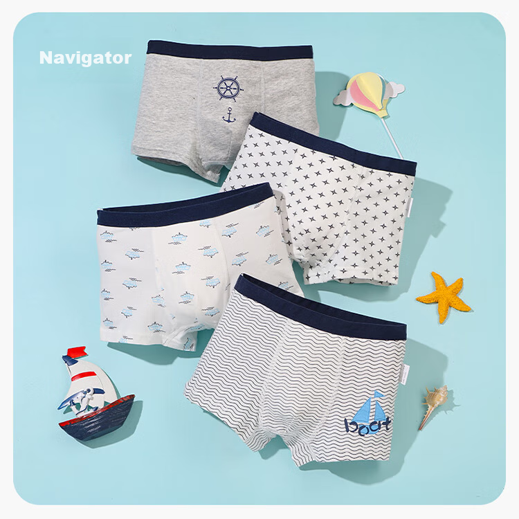Hodo Boys' Cotton Breathable Antibacterial Boxer Briefs for Kids, 4-Pack 13