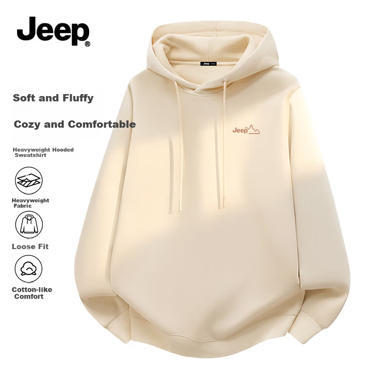 JEEP Men's Loose Fit Spring Heavyweight Breathable Sturdy Casual Simple Hoodie Jacket Light Beige XL