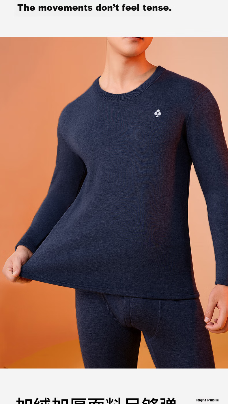 YOUKESHU Men's Thermal Underwear Set, Thickened Double-Layer Cashmere Silk Seamless Breathable Autumn Shirt and Pants 10