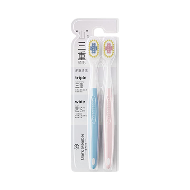 One's Member Soft Bristle Gum Care Wide Head Toothbrush for Men and Women Adults JD Self-operated Relieves Sensitivity Reduces Bleeding 2 Pack