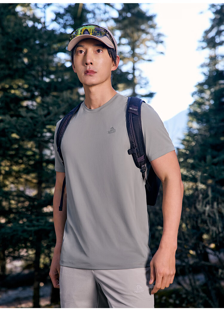 Pelliot Outdoor Quick-Dry T-Shirt Unisex Spring Summer Antibacterial Moisture-Wicking Sun Protection Short Sleeve Hiking Mountaineering Lightweight Top 116215078 15