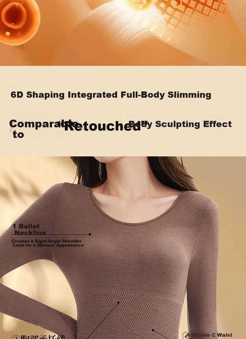 Tingmei Women's Thermal Wool Heating Seamless Slim Fit Autumn Winter Body Shaping Set Black L 8