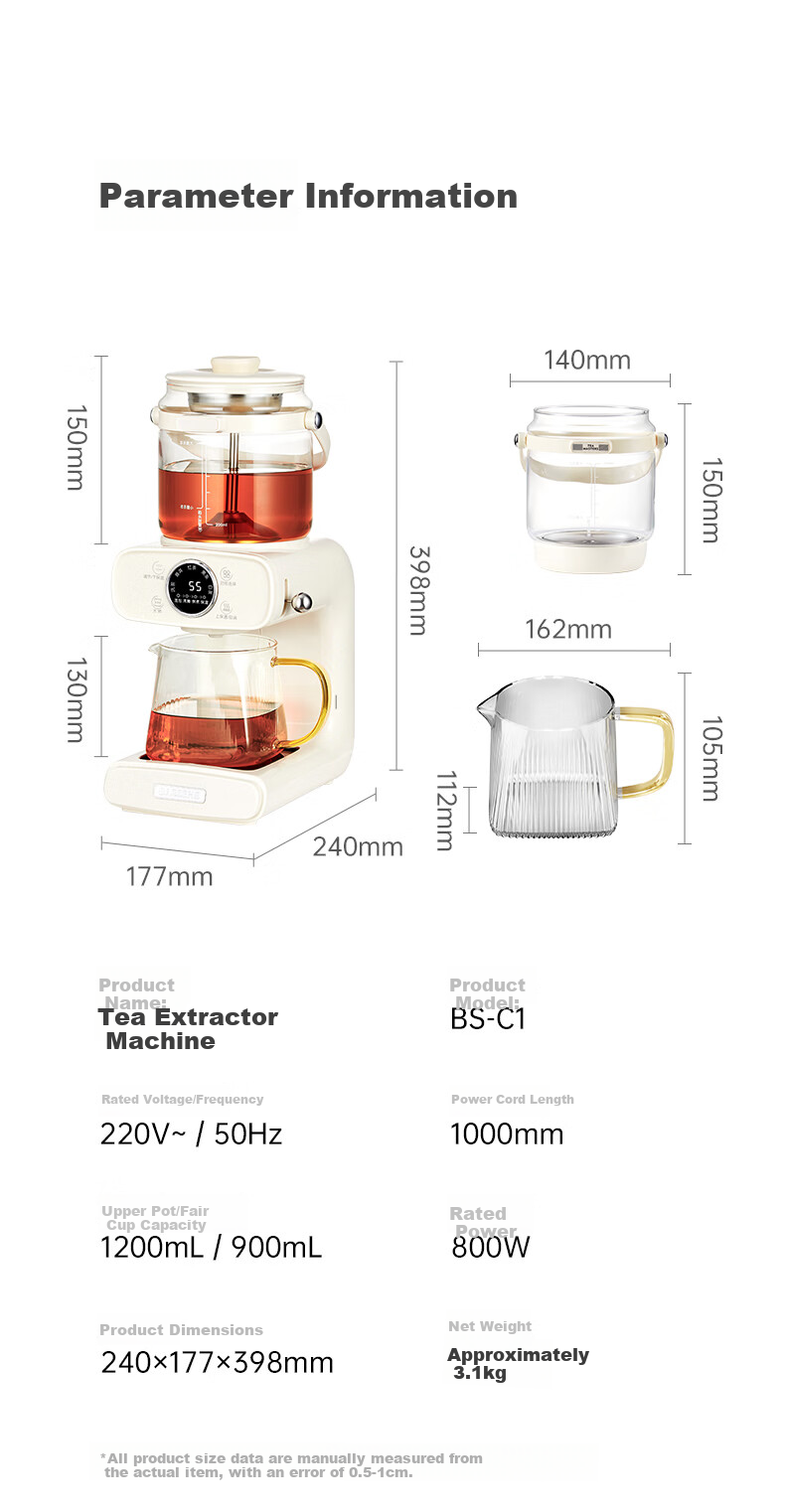 BASSENS Titanium Tea Cooker Health Pot Full Glass Tea Extractor High-End Steam Spray Tea Kettle Tea Beverage Machine Steamer Multifunctional Home Office BS-C1 29