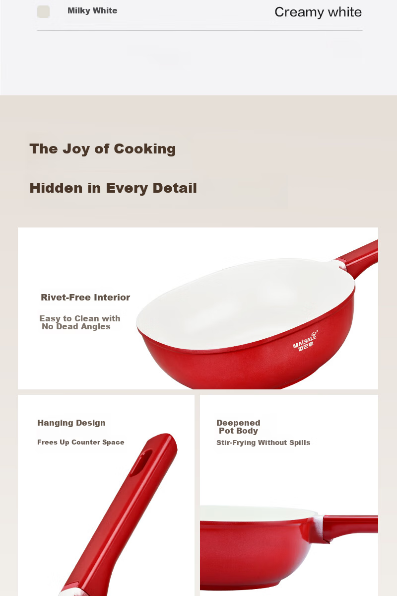 Maybale JD Exclusive Nie Yuan Titanium Ceramic Non-Stick Small Square Frying Pan Lightweight High-Value Goose Yellow 24cm 17