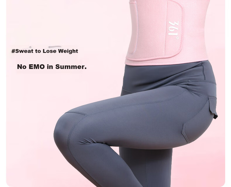 361° Sweat Waist Support Silver Ion Fat Burning Abdomen Slimming Shaping Waist Trainer Running Fitness Summer Belly Slimming Device 2