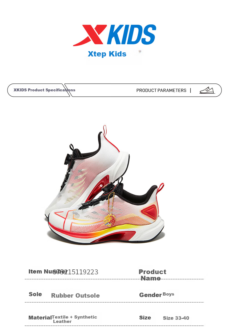 XTEP Kids Sports Shoes Daofeng High Rebound Professional Running Shoes Fluorescent Buddha Hand Yellow/Fluorescent Camellia Red Size 37 17