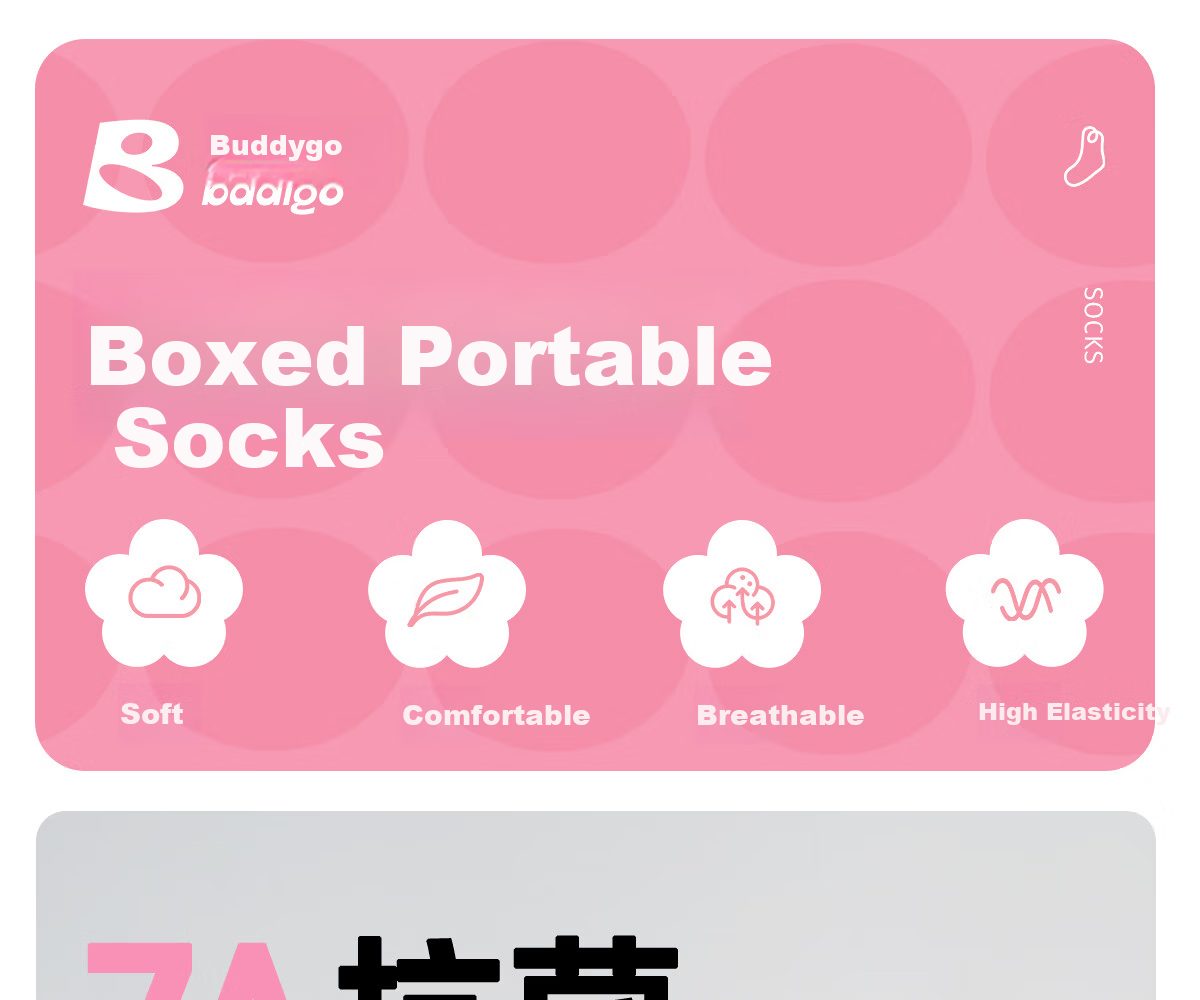 BADIGAO Disposable Socks for Men And Women, Summer Military Training Daily-Use No-Wash Travel Mid-Calf Socks, Breathable Odor-Resistant Universal Travel Socks 1