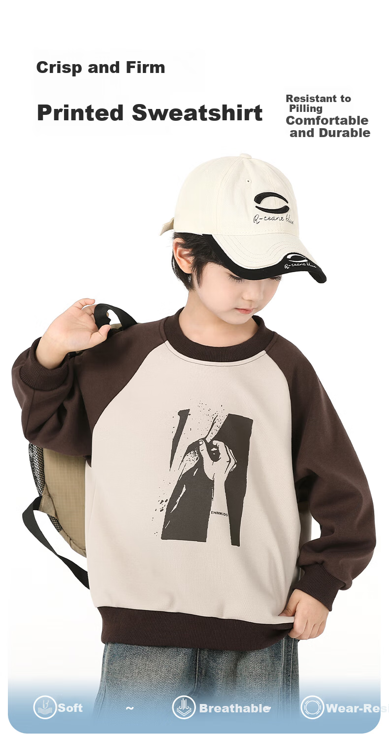 Little Elephant Ham Boys' Sweatshirt Crew Neck Spring Autumn Base Shirt 2026 New Style Top for Older Kids Coffee Color 160 cm 1