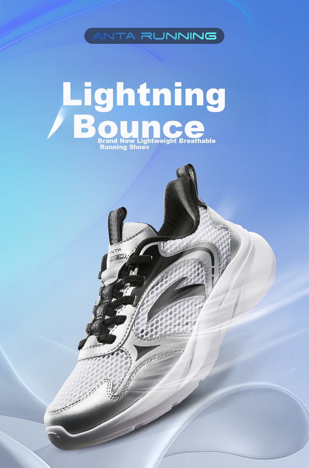 Anta Kids Boys Summer Mesh Breathable Running Shoes Lightweight 6-12 Years A12625511 1