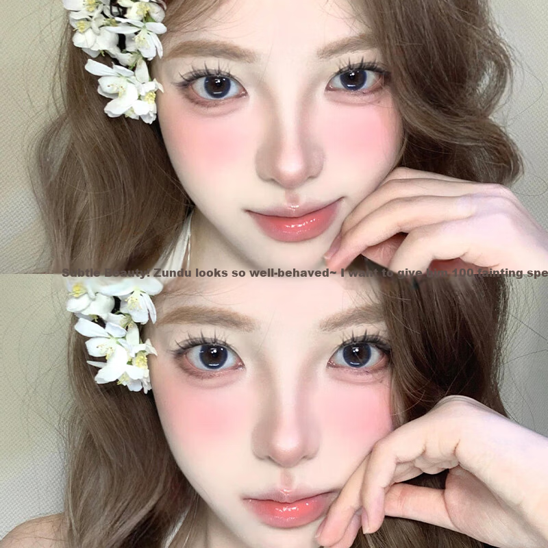 Mengjie Shangpin Cat Paw False Eyelashes Natural Realistic Glue-Free Eyelashes for Women 16