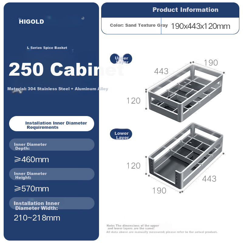 HIGOLD Kitchen Double-Layer Cabinet Pull-Out 304 Stainless Steel Spice Basket Drawer Dish Rack Storage Cabinet