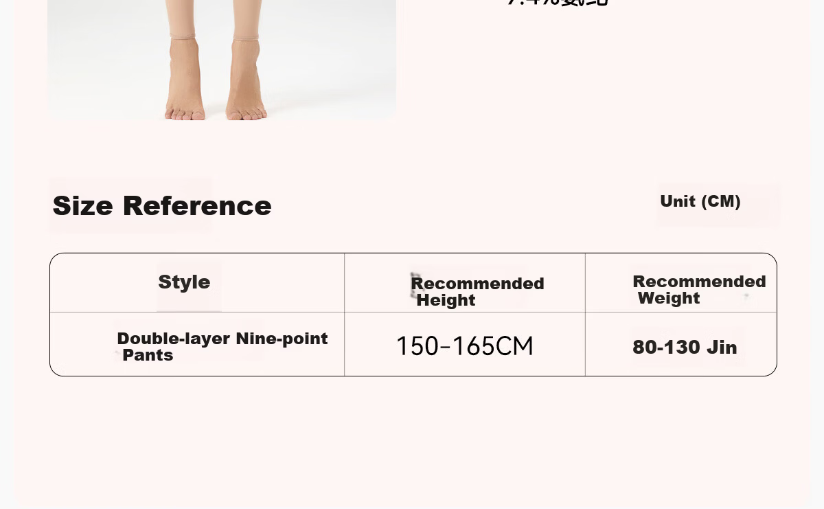 Sanduo Cotton Nine-Point Bare-Leg Magic Autumn Leggings Tights Women Skin Color Natural Color Thickened Fleece-lined Stockings 9