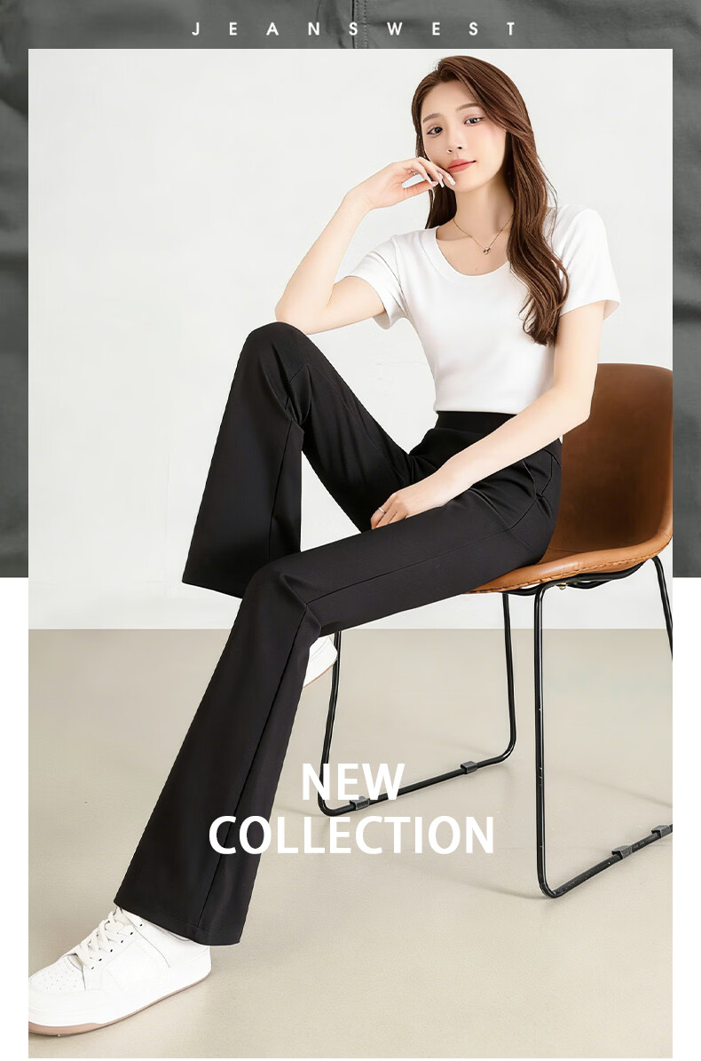 Jeanswest Women's Casual Pants Simple Korean Style Flared Trousers Spring Summer Slim High Waist Draped Coffee Color 2XL 1