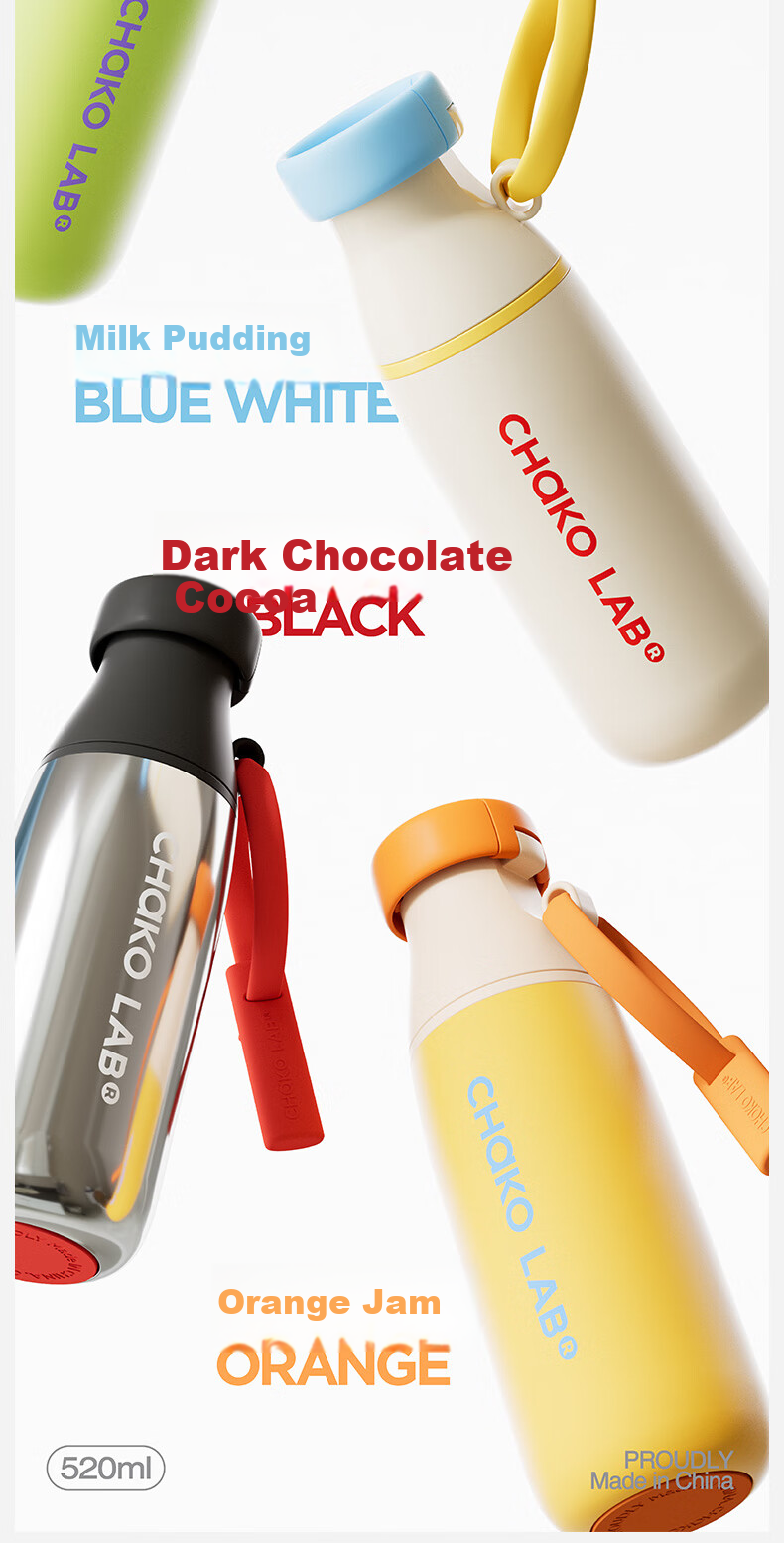 Chakolab Straw Children's Insulated Cup, Dual-Use Cup for Students, Portable Large Capacity, Stylish Office Cold Drink Cup, Milk Bottle 3