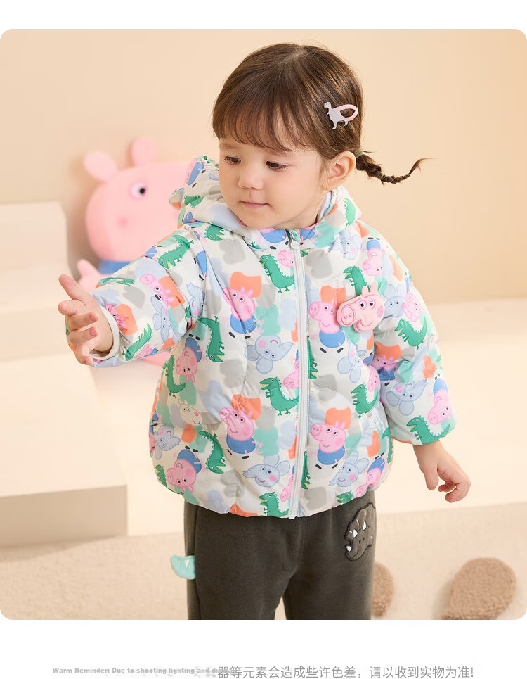 Balabala Down Jacket with Hood for Boys and Girls Winter Peppa Pig IP 200424107206 7
