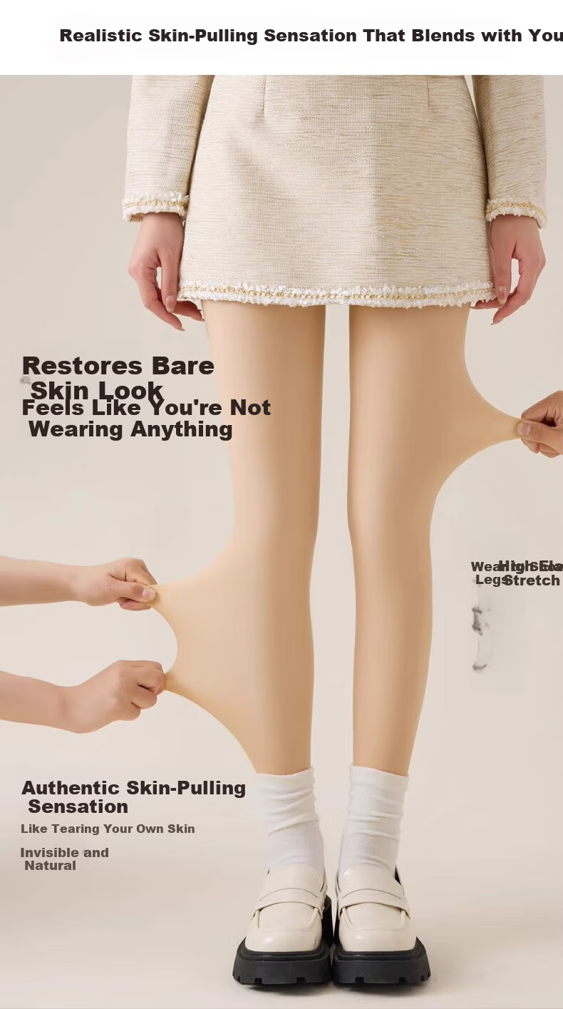 Me feeling Bare Leg Magic Autumn Winter Nude Feeling Fleece Lined Warm Skin-Tone Slimming Tights with Foot Three-Pack 4