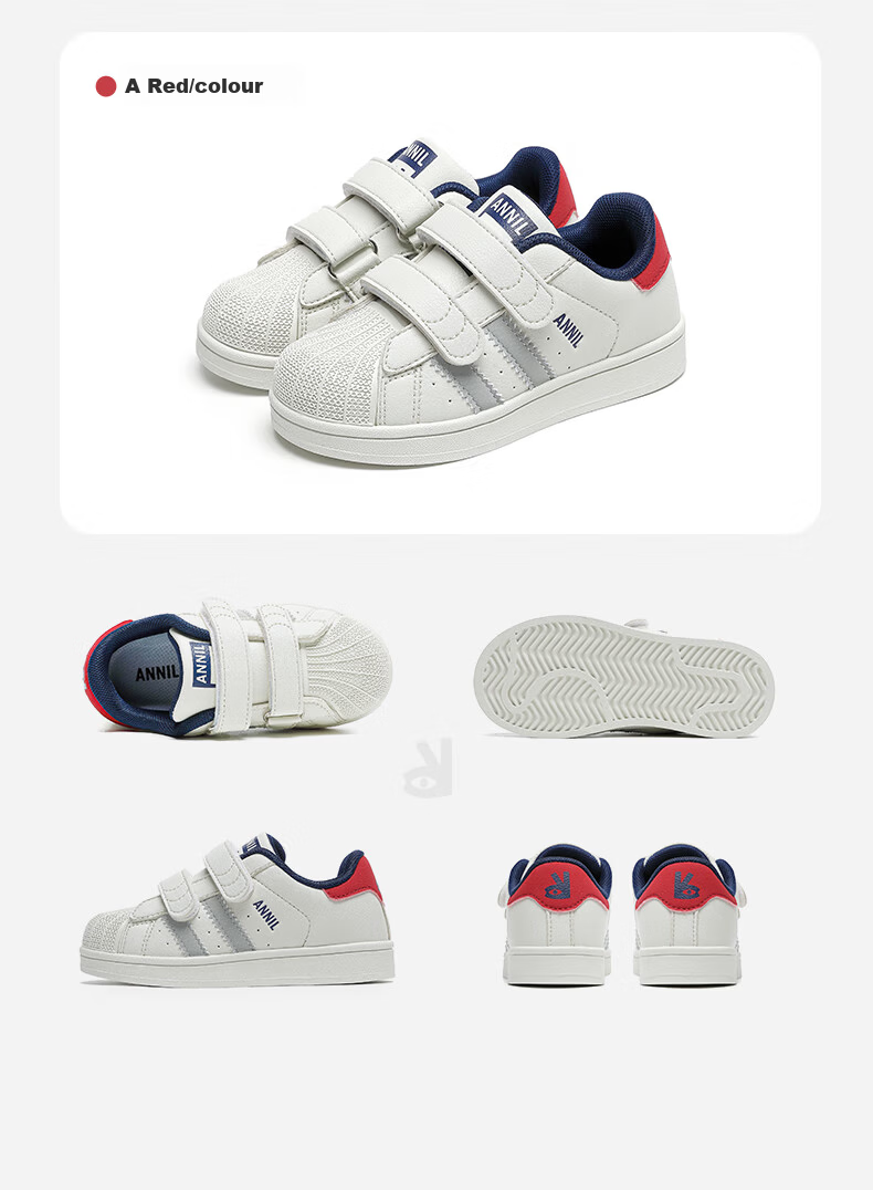 ANNIL Kids Comfortable White Shoes 2026 Summer Student Shell Toe Sports Sneakers Velcro Skate Shoes 6