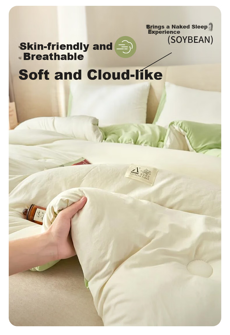 Grace A-Class Fabric 10% Soybean Quilt Core Thickened Autumn Winter Double Four Seasons 200*230cm 6 Jin 8
