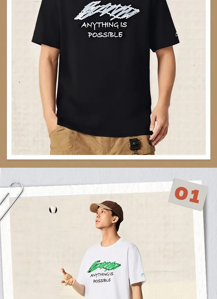 LI-NING Lightweight Breathable Men's Classic Casual Fashion Short Sleeve Running Fitness Sports T-Shirt 7