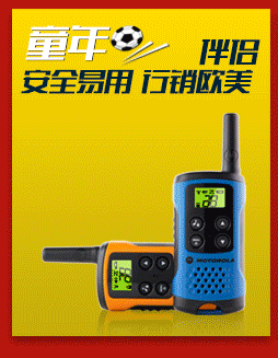 T50-6_04_01.gif