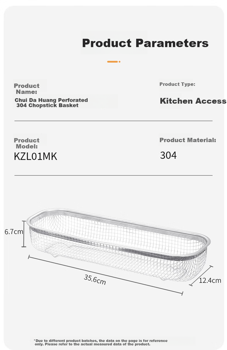 Chuida Huang 304 Stainless Steel Chopsticks Basket Disinfection Cabinet Spoon and Chopsticks Storage Basket Household Drainless Chopsticks Box 9