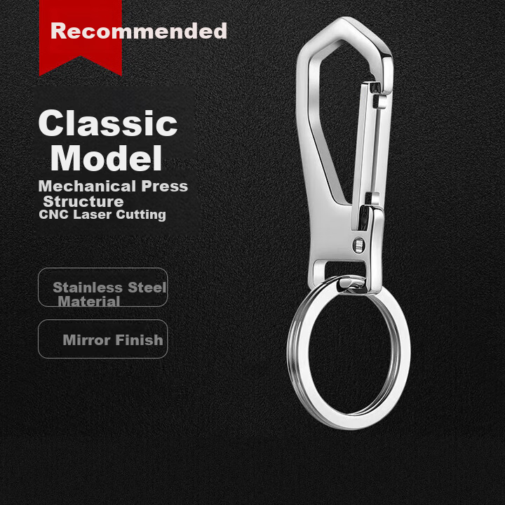 BO YOU Stainless Steel Keychain Men's Car Key Hook Lock Keyring Creative Classic Trendy Style