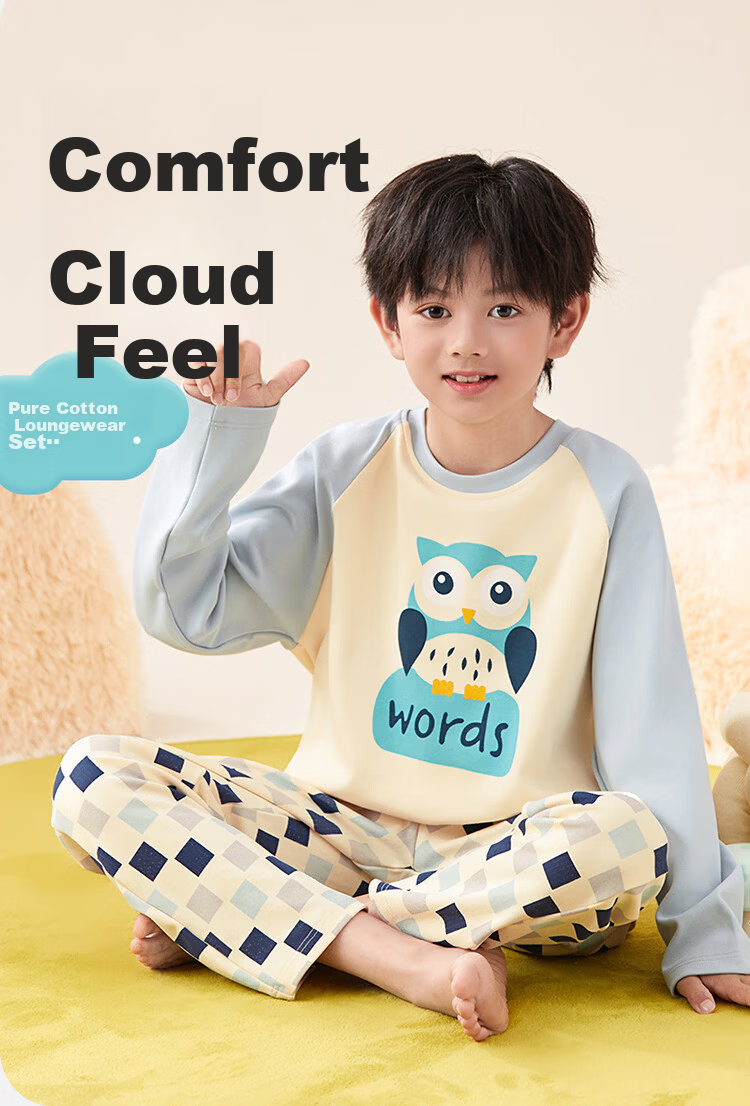 Hongdou Kids Pajamas Class A Set Pure Cotton Antibacterial Underwear Large Boys Teen Junior High School Student Homewear Set 1