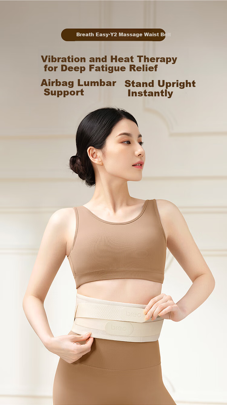 Breo Y3 Waist Massager Warm Palace Belt Menstrual Care Waist Protector Heat Therapy Relieves Back Pain Gift for Men, Women, Parents - Recommended by Sun Yingsha 1