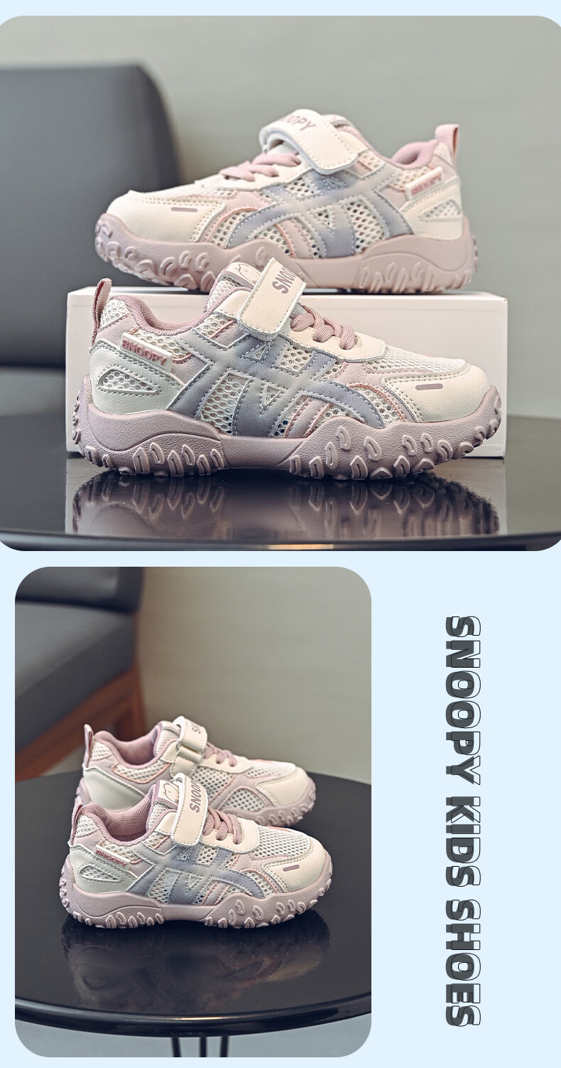 SNOOPY Girls Breathable Mesh Sneakers Summer Lightweight Kids Sports Shoes Girls Mesh Running Shoes 0137 Beige/Purple 27 2