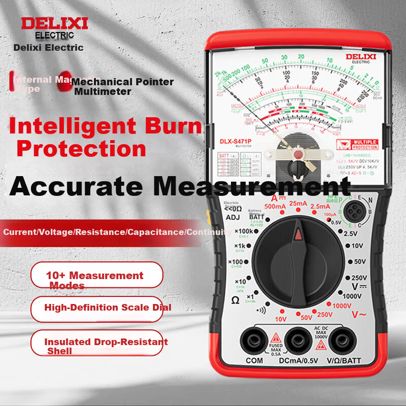 DELIXI ELECTRIC Pointer Multimeter Smart Anti-Burn Voltage Current Meter Internal Magnetic Mechanical Universal Meter Home Electrician S471P
