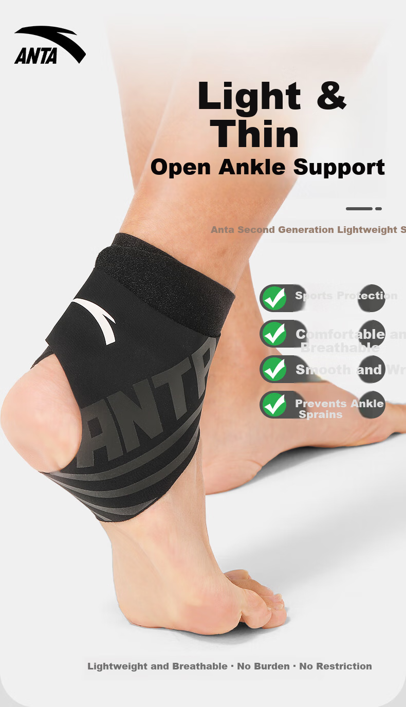 ANTA Ankle Support Sports Brace Ultra-Thin Ankle Protector for Ligament Sprain Recovery Basketball Running Black 1