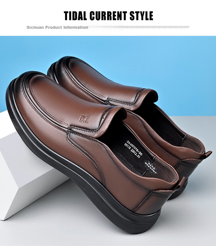 Spider King Casual Leather Shoes Men Spring Autumn Business Classic Comfortable Versatile Soft Sole Slip-On Black Size 42 4
