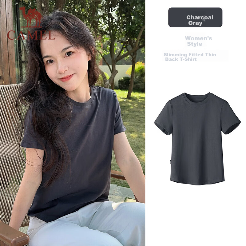 CAMEL Solid Color Casual Cotton-Feel Short Sleeve Ice Cool T-Shirt C26BARLG016 Dark Gray L