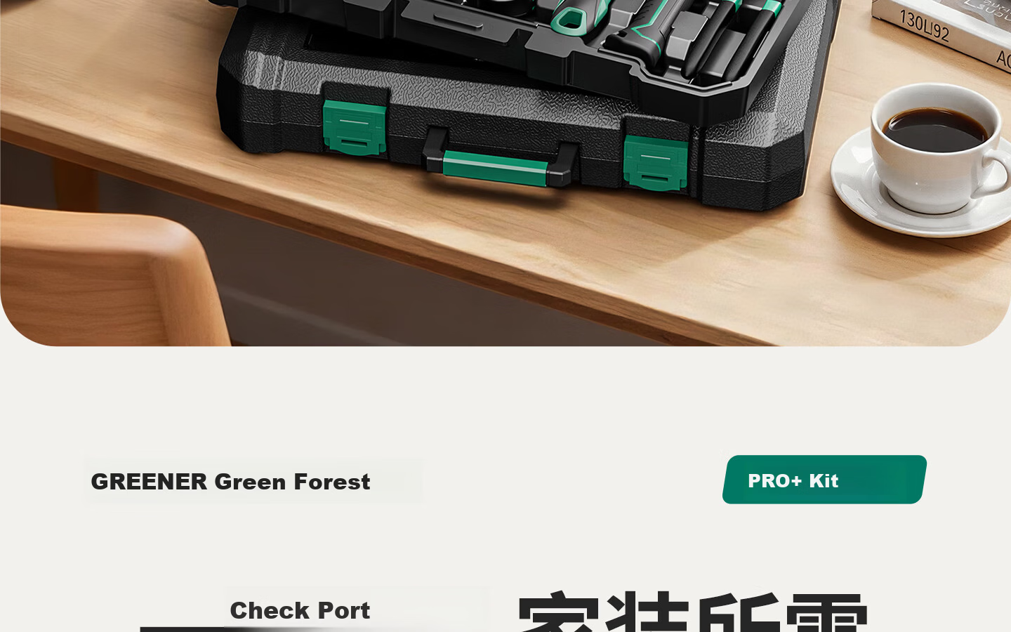 GREENER Household Toolbox Set Electrician Carpenter Telecom Repair Hardware Hand Tool Set 123 Pieces 3